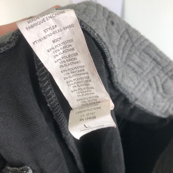 Fabletics| Hamilton Cuff Sweatpants - Picture 9 of 10